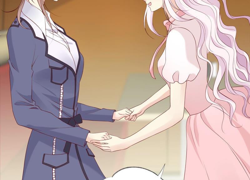 《繁星坠落的食光》第133话 形势逆转 第35页