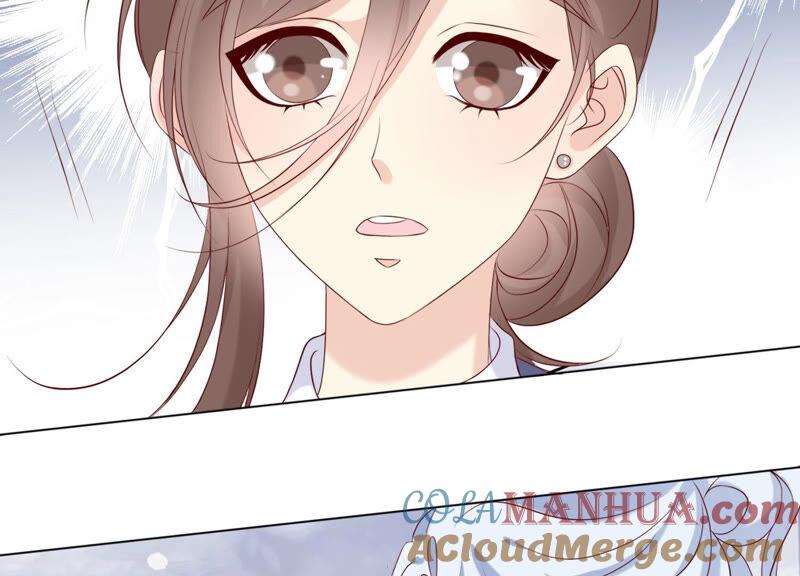 《繁星坠落的食光》第133话 形势逆转 第28页