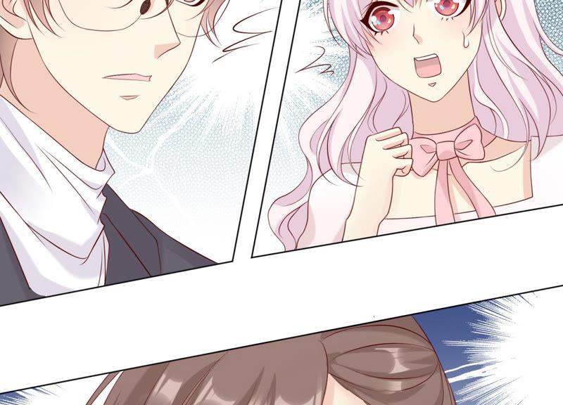 《繁星坠落的食光》第133话 形势逆转 第26页