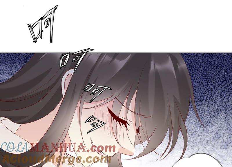 《繁星坠落的食光》第133话 形势逆转 第49页