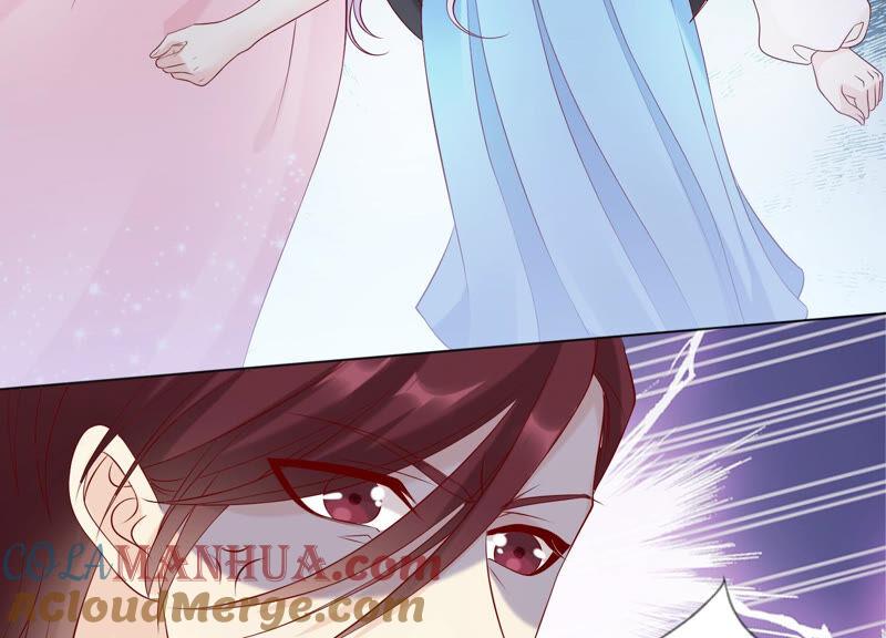 《繁星坠落的食光》第133话 形势逆转 第55页