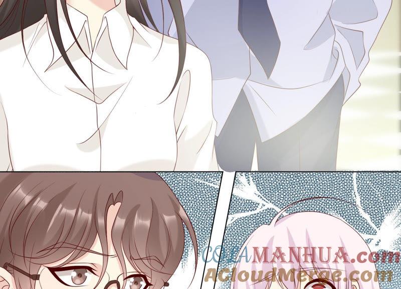 《繁星坠落的食光》第133话 形势逆转 第25页