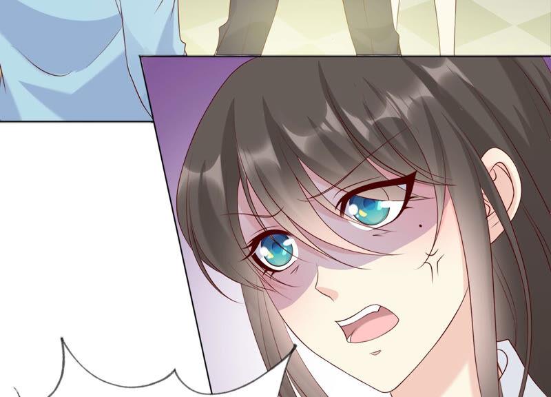 《繁星坠落的食光》第133话 形势逆转 第12页