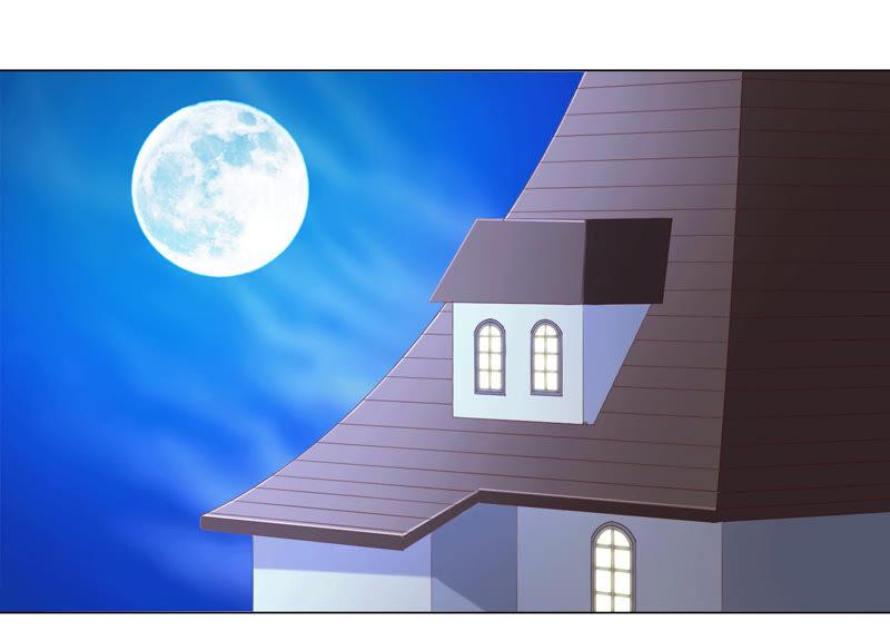 《繁星坠落的食光》第134话 不会放过你的！ 第44页