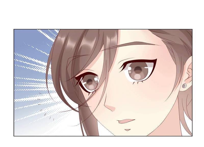 《繁星坠落的食光》第134话 不会放过你的！ 第30页
