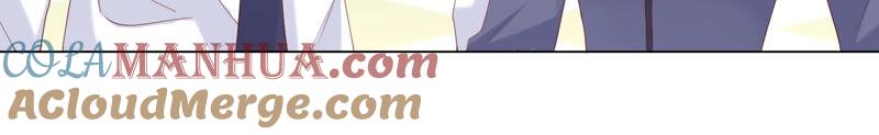 《繁星坠落的食光》第134话 不会放过你的！ 第25页