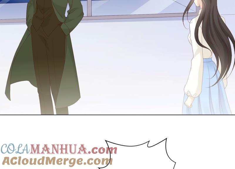 《繁星坠落的食光》第134话 不会放过你的！ 第46页