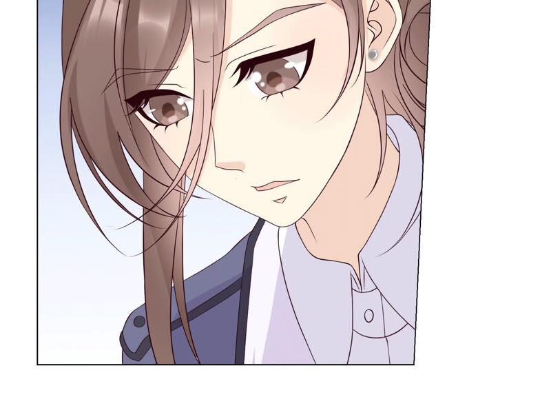 《繁星坠落的食光》第134话 不会放过你的！ 第42页
