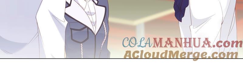 《繁星坠落的食光》第134话 不会放过你的！ 第34页