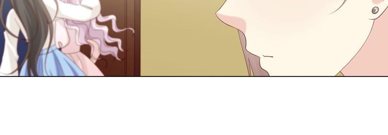 《繁星坠落的食光》第134话 不会放过你的！ 第20页