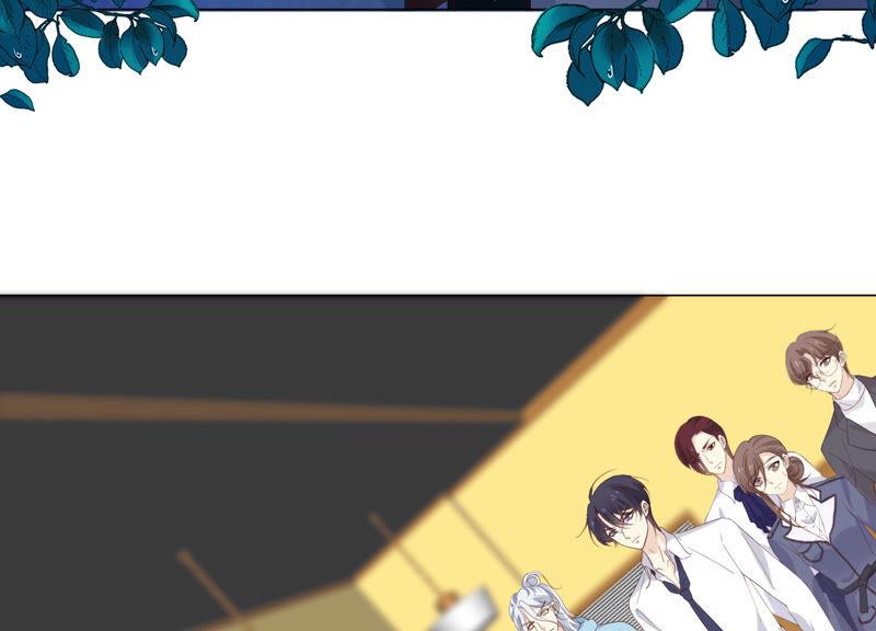 《繁星坠落的食光》第134话 不会放过你的！ 第5页