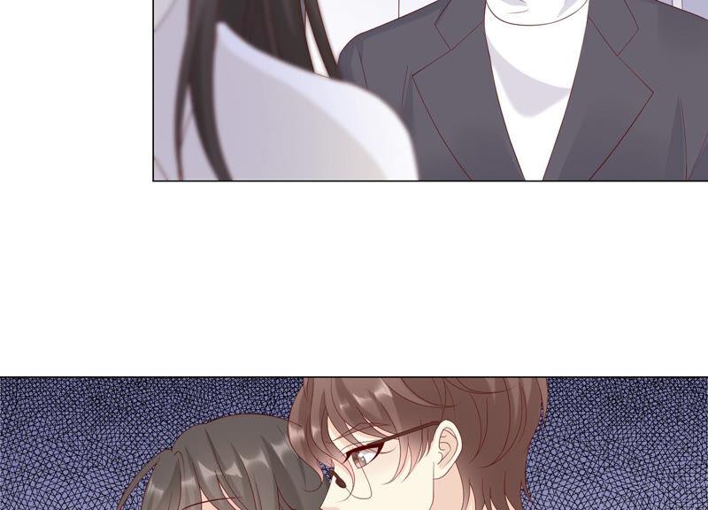 《繁星坠落的食光》第135话 明目张胆的挑拨 第9页