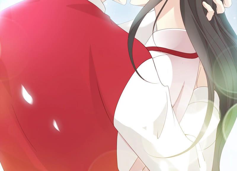 《繁星坠落的食光》第135话 明目张胆的挑拨 第84页