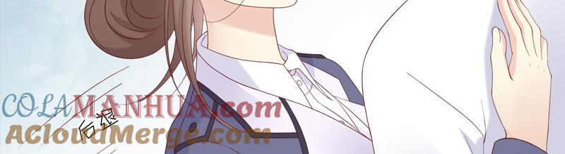 《繁星坠落的食光》第135话 明目张胆的挑拨 第34页