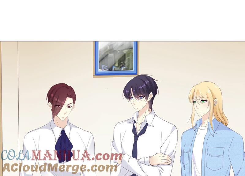 《繁星坠落的食光》第135话 明目张胆的挑拨 第49页