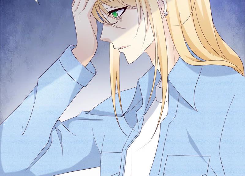 《繁星坠落的食光》第135话 明目张胆的挑拨 第42页