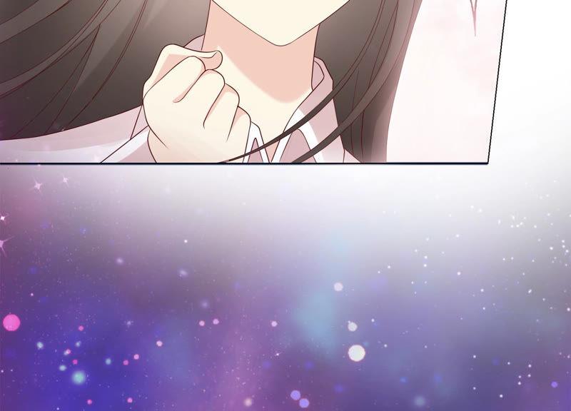 《繁星坠落的食光》第135话 明目张胆的挑拨 第75页