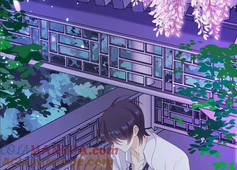 《繁星坠落的食光》第135话 明目张胆的挑拨 第19页
