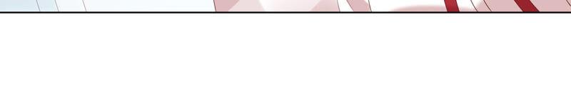《繁星坠落的食光》第135话 明目张胆的挑拨 第80页