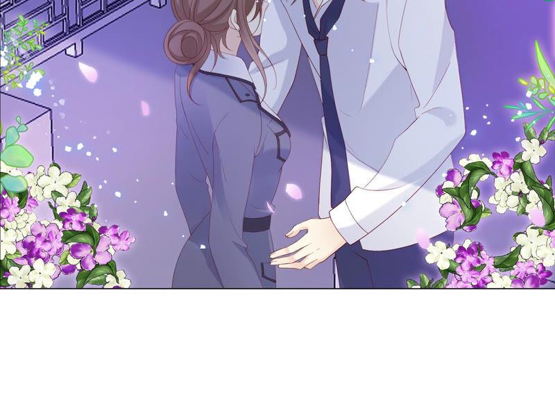 《繁星坠落的食光》第135话 明目张胆的挑拨 第20页