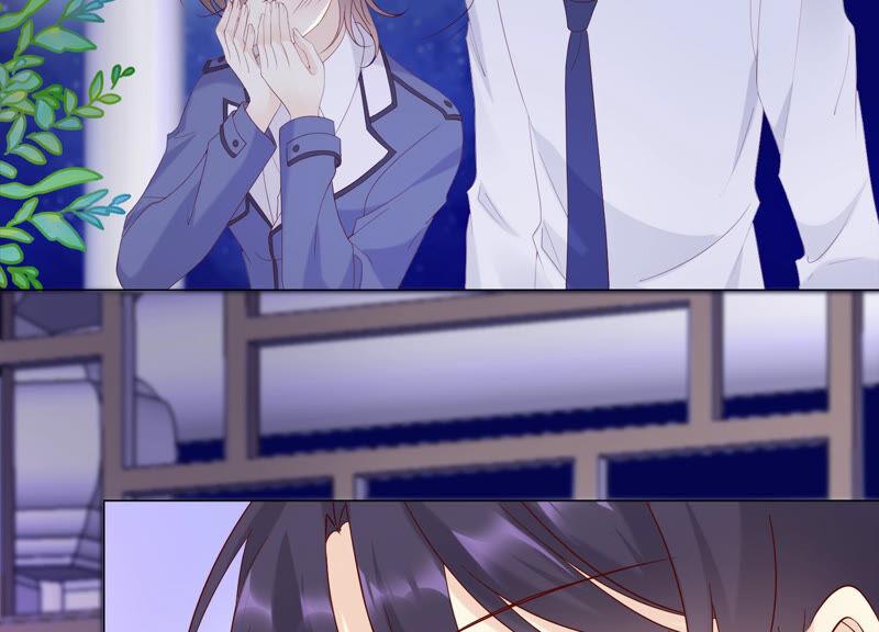 《繁星坠落的食光》第135话 明目张胆的挑拨 第24页