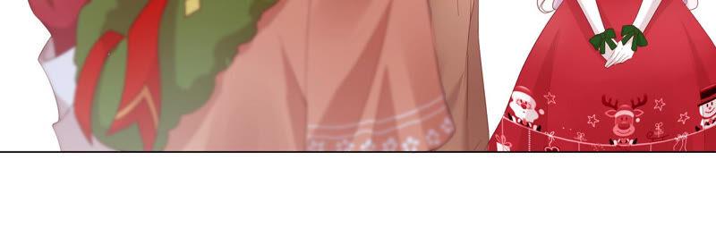 《繁星坠落的食光》第135话 明目张胆的挑拨 第66页