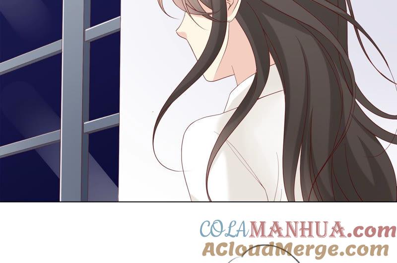 《繁星坠落的食光》第135话 明目张胆的挑拨 第7页