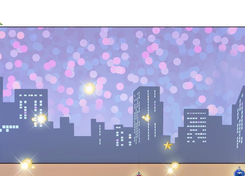 《繁星坠落的食光》第135话 明目张胆的挑拨 第60页