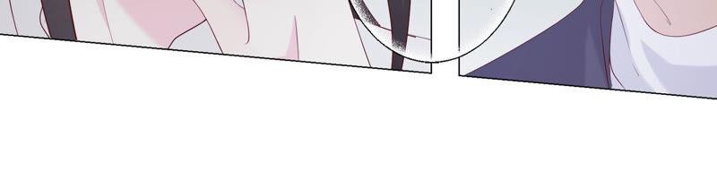 《繁星坠落的食光》第135话 明目张胆的挑拨 第12页