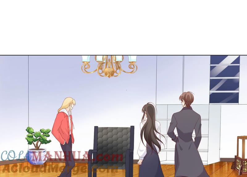《繁星坠落的食光》第136话 声东击西 第15页