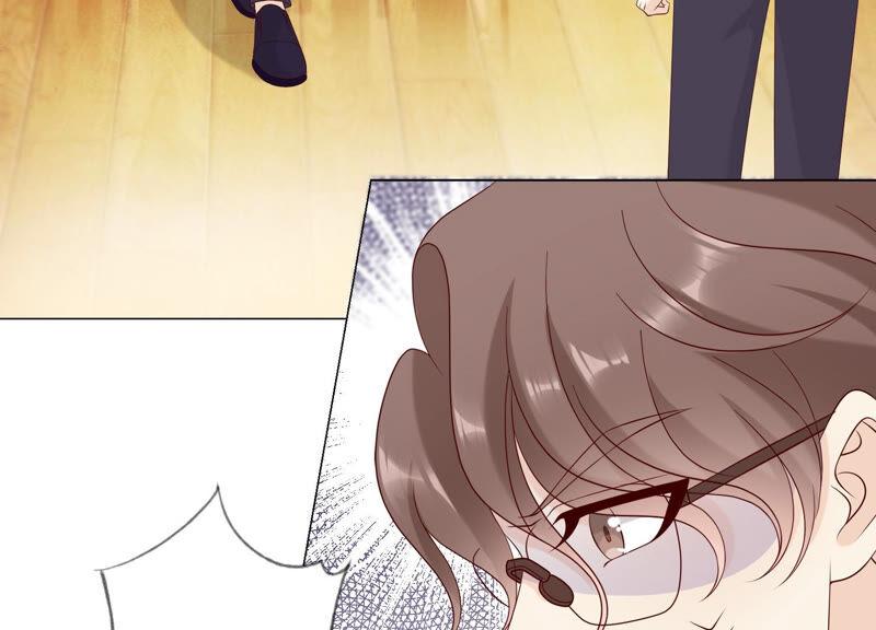 《繁星坠落的食光》第136话 声东击西 第37页