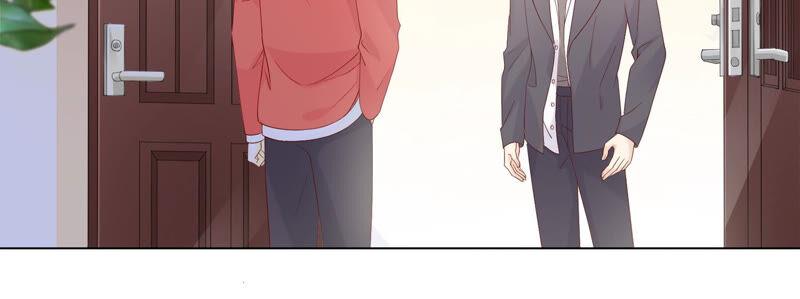 《繁星坠落的食光》第136话 声东击西 第11页