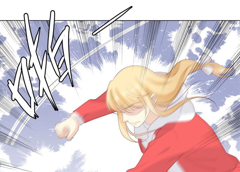《繁星坠落的食光》第136话 声东击西 第46页