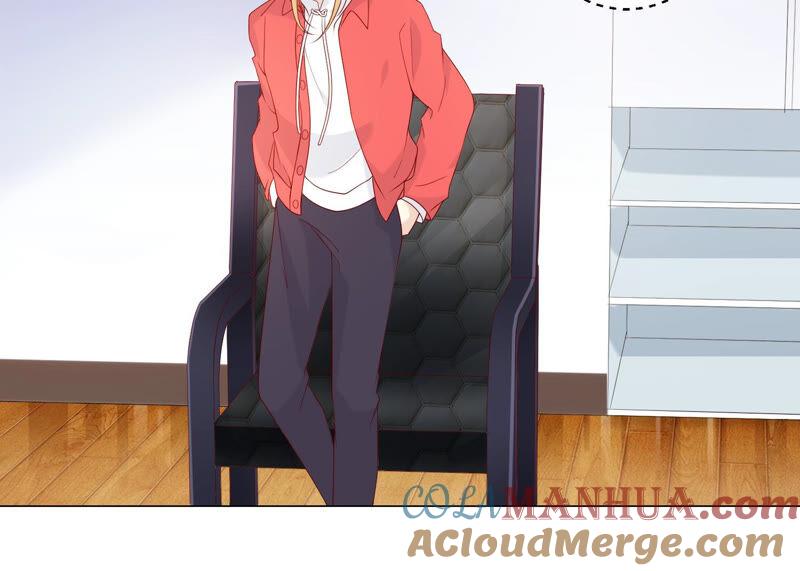 《繁星坠落的食光》第136话 声东击西 第18页