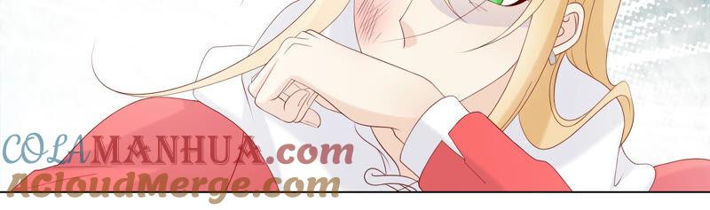 《繁星坠落的食光》第136话 声东击西 第45页