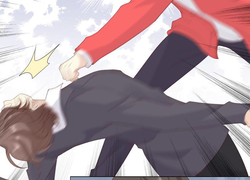 《繁星坠落的食光》第136话 声东击西 第47页
