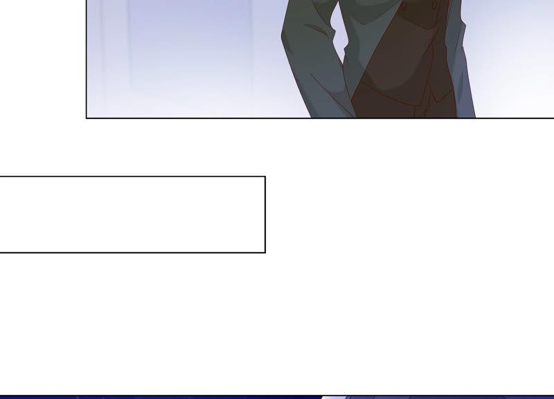 《繁星坠落的食光》第137话 心生疑虑 第39页