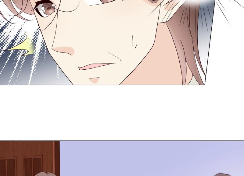 《繁星坠落的食光》第137话 心生疑虑 第27页