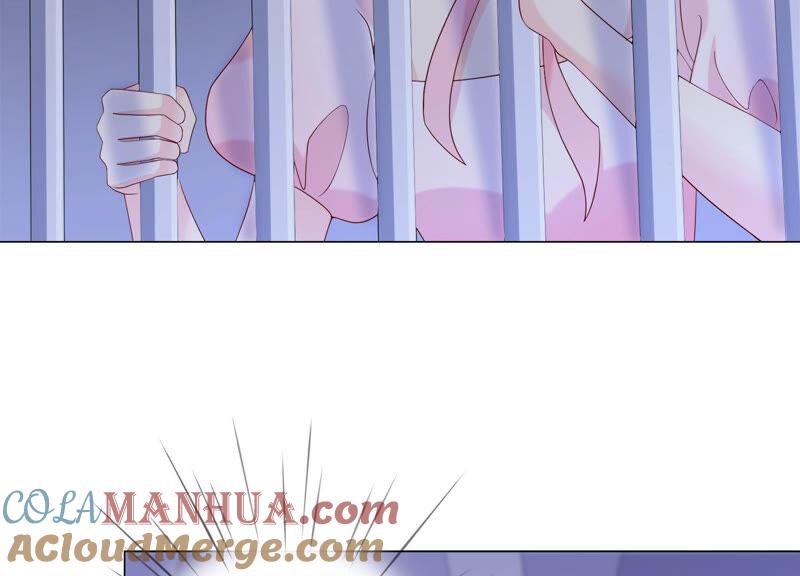 《繁星坠落的食光》第137话 心生疑虑 第37页