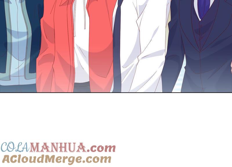 《繁星坠落的食光》第137话 心生疑虑 第55页