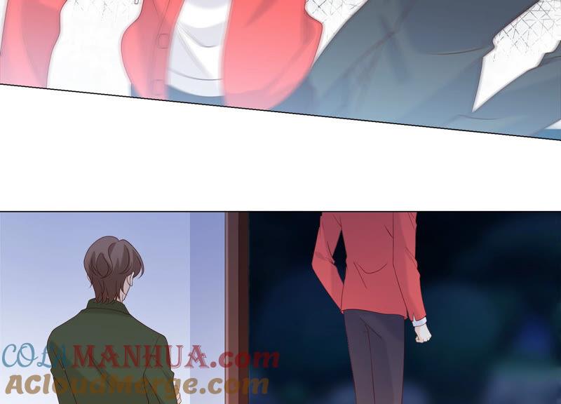 《繁星坠落的食光》第137话 心生疑虑 第19页