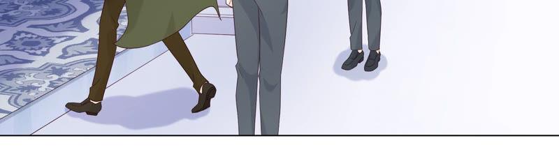 《繁星坠落的食光》第137话 心生疑虑 第30页