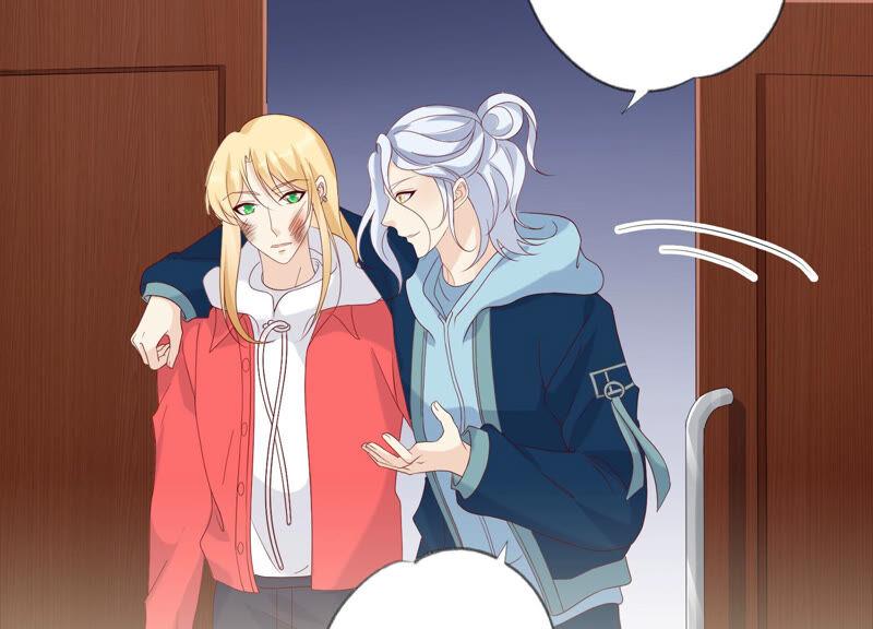《繁星坠落的食光》第137话 心生疑虑 第44页