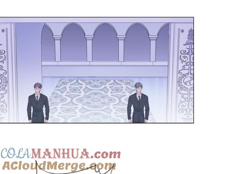 《繁星坠落的食光》第137话 心生疑虑 第4页