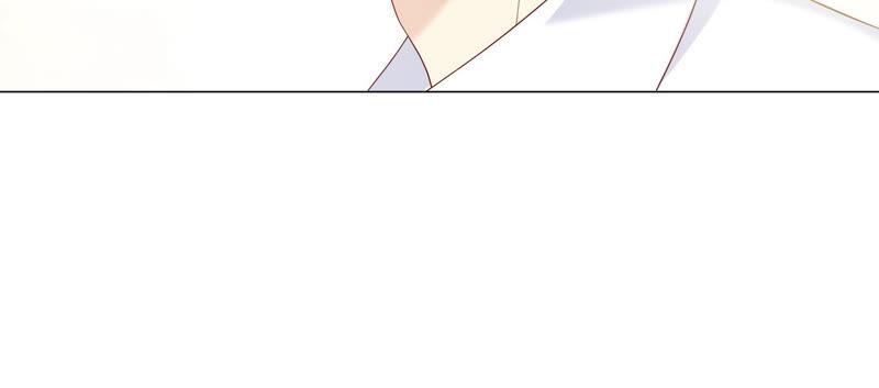 《繁星坠落的食光》第137话 心生疑虑 第59页