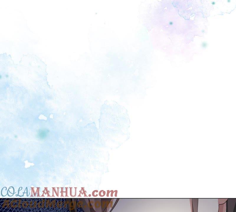 《繁星坠落的食光》第12话 樊星坠落 第61页