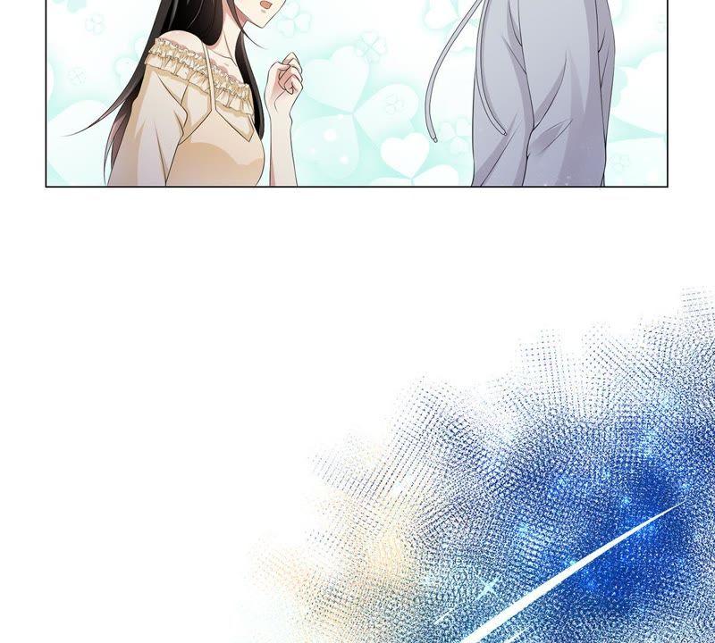 《繁星坠落的食光》第12话 樊星坠落 第54页