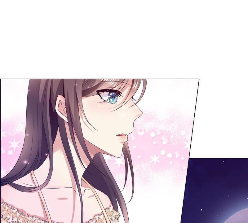 《繁星坠落的食光》第12话 樊星坠落 第30页