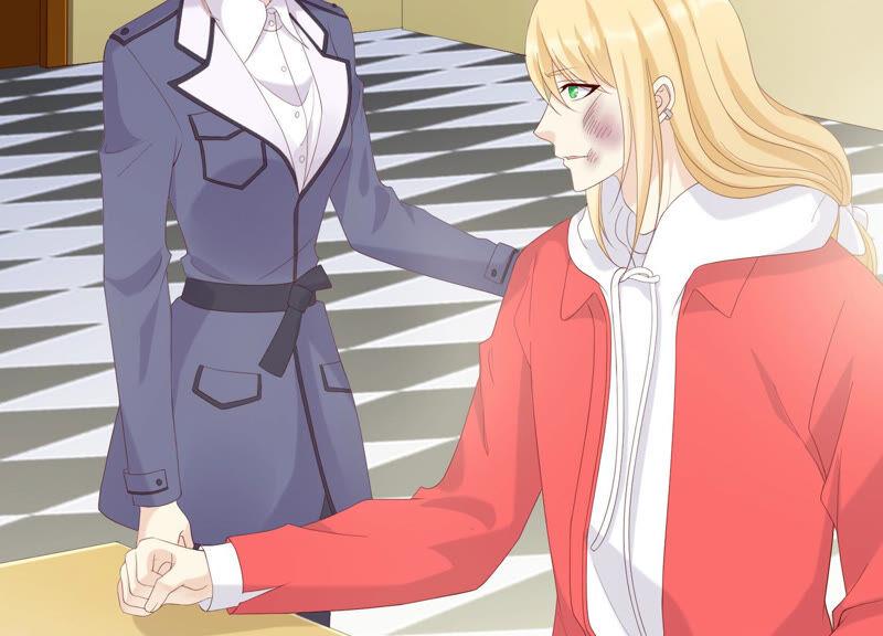 《繁星坠落的食光》第138话 营救阿莉娅！ 第26页