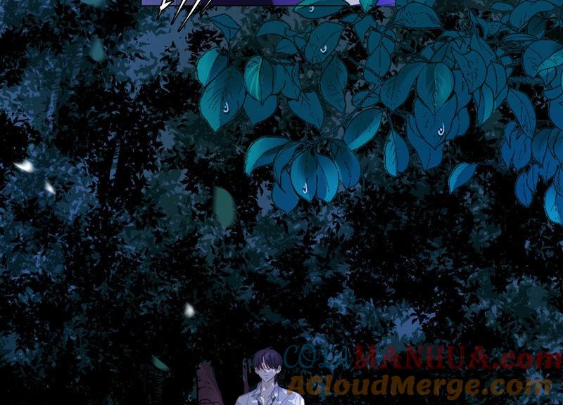 《繁星坠落的食光》第138话 营救阿莉娅！ 第40页